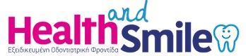 Οδοντιατρείο Health and Smile